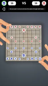 Baduk Shooter 3D screenshot 2