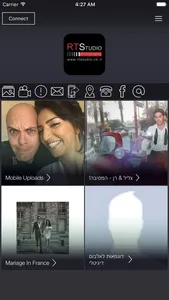 RT Studio screenshot 0