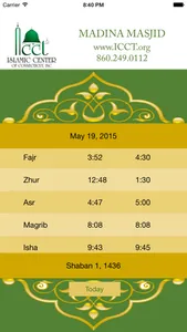 ICCT Iqama Times screenshot 0