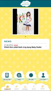 Baby Outlet screenshot 1