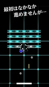 breaker : Break block game screenshot 1