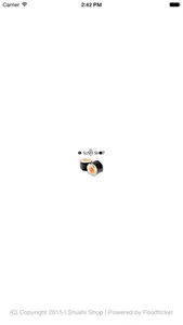 I Sushi Shop screenshot 0