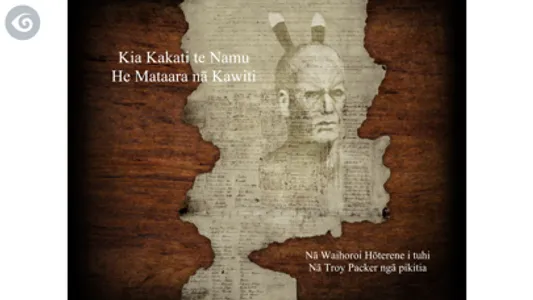 KIA KAKATI TE NAMU – TE MATAARA A KAWITI/WHEN THE SANDFLY NIPS – KAWITI’S EDICT screenshot 0