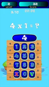 Times Tables Math Trainer SD screenshot 1