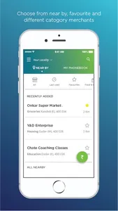 ftcash screenshot 3