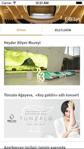 Heydar Aliyev Center screenshot 2