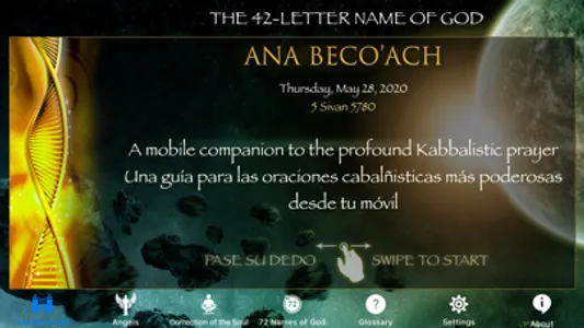 The 42-Letter Name of God screenshot 0