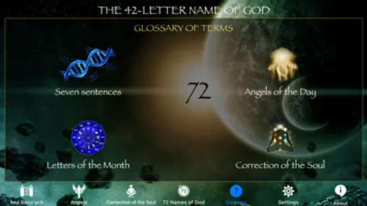 The 42-Letter Name of God screenshot 2