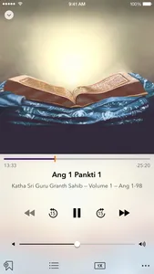 Katha Sri Guru Granth Sahib by SikhNet screenshot 1