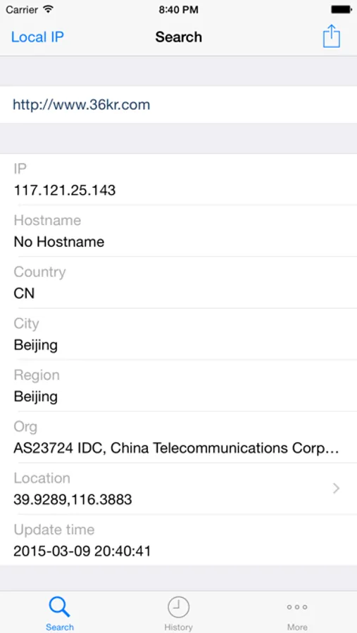 Screenshot 1