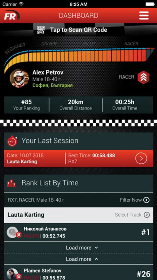 Screenshot 1