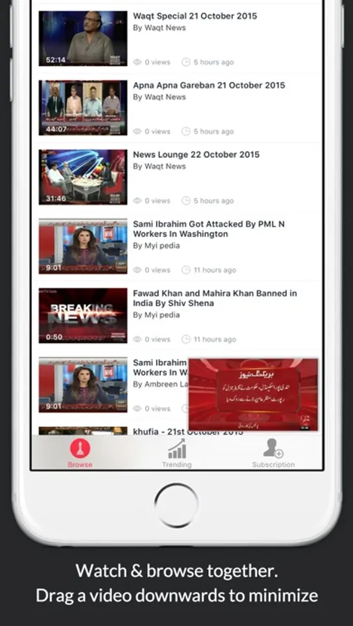 Screenshot 5