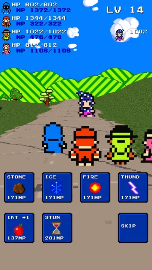 Screenshot 4
