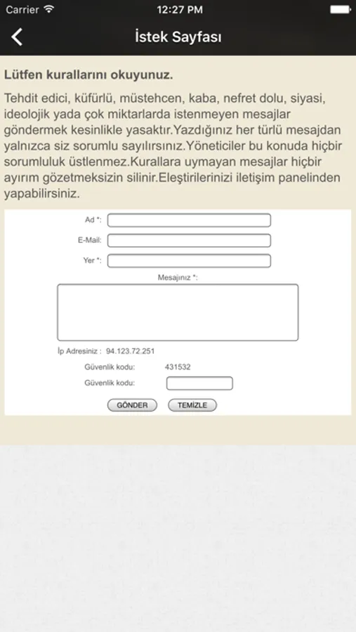 Screenshot 3