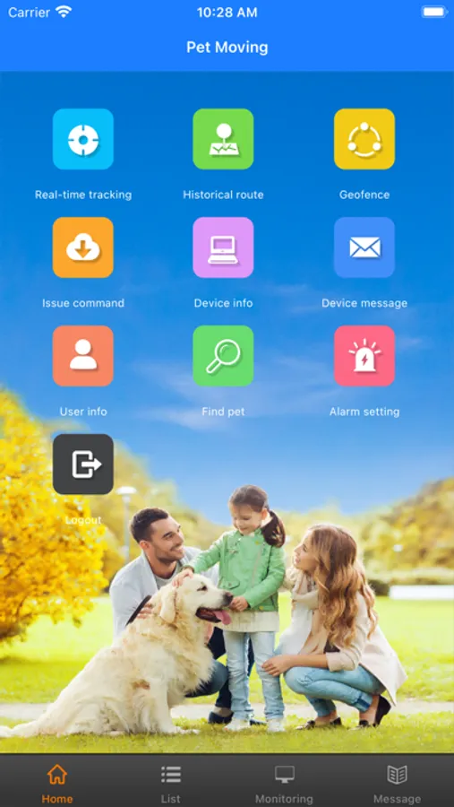 Screenshot 7