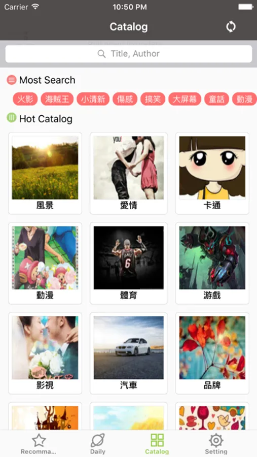 Screenshot 3