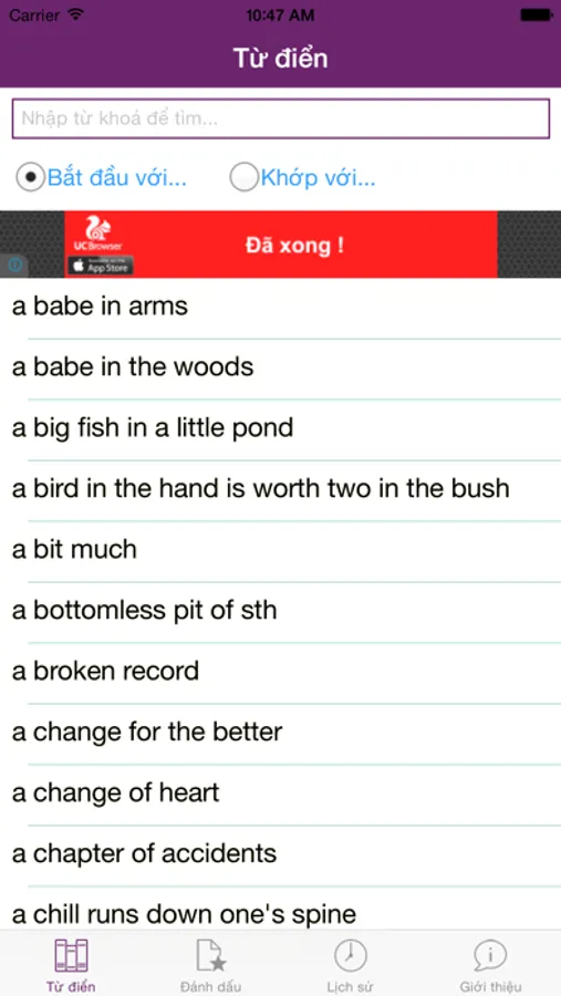 Screenshot 1