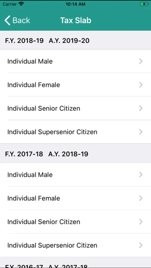 Screenshot 8