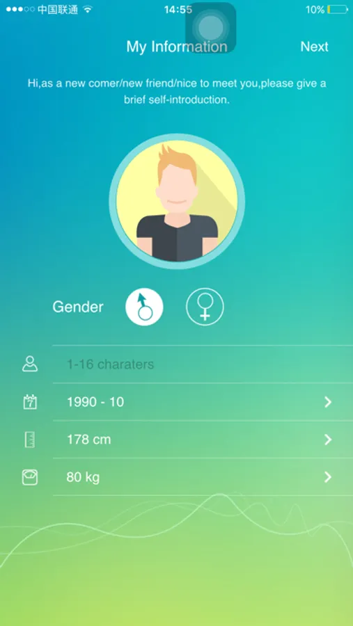 Screenshot 3