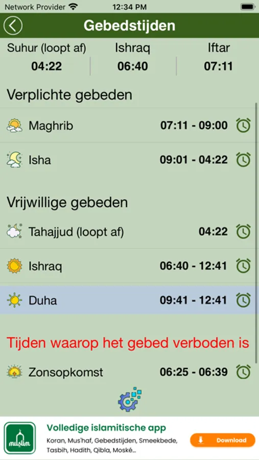 Screenshot 6