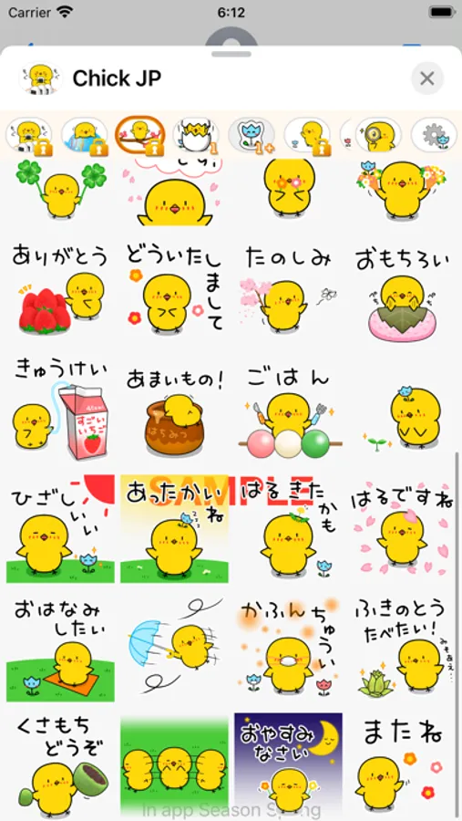 Screenshot 10