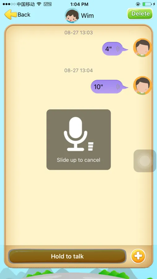 Screenshot 4