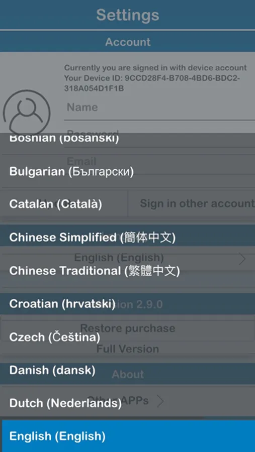 Screenshot 5