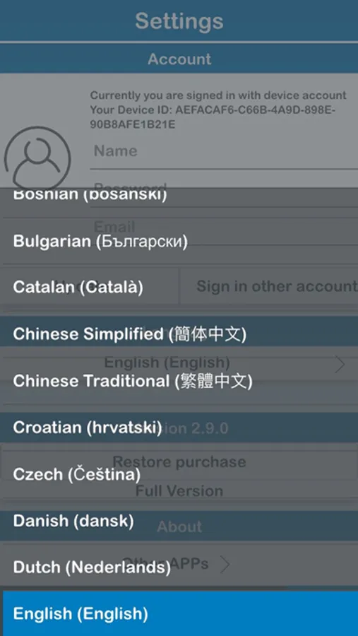 Screenshot 5