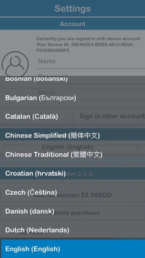 Screenshot 5
