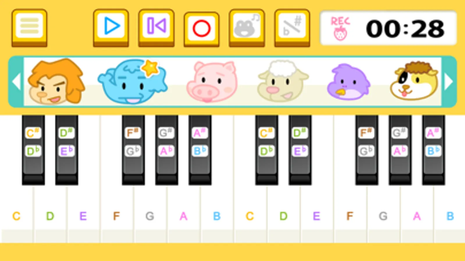 Screenshot 5