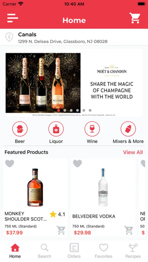 Screenshot 1
