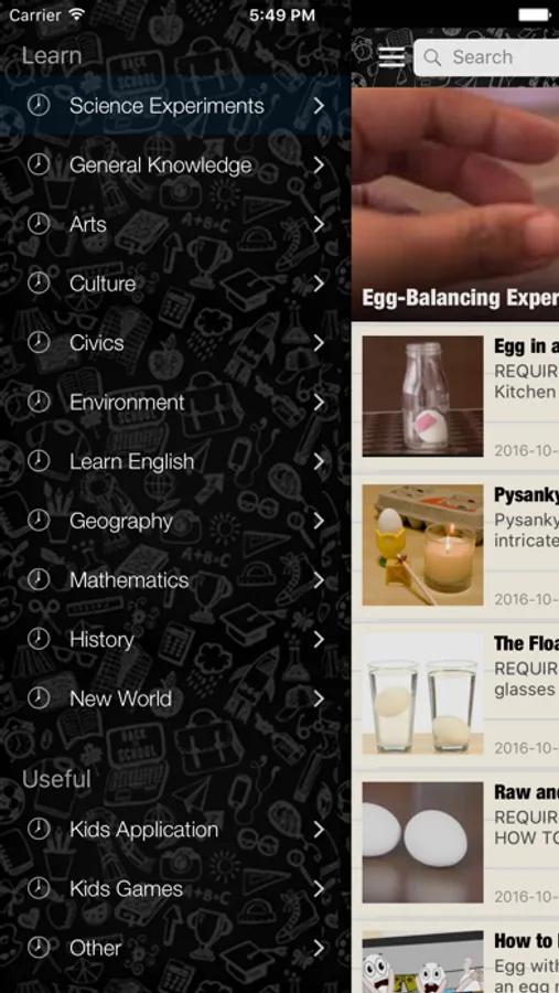 Screenshot 1