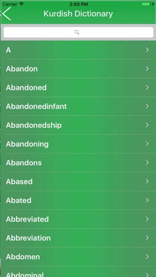 Screenshot 3