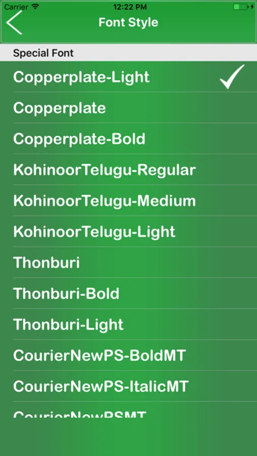 Screenshot 5