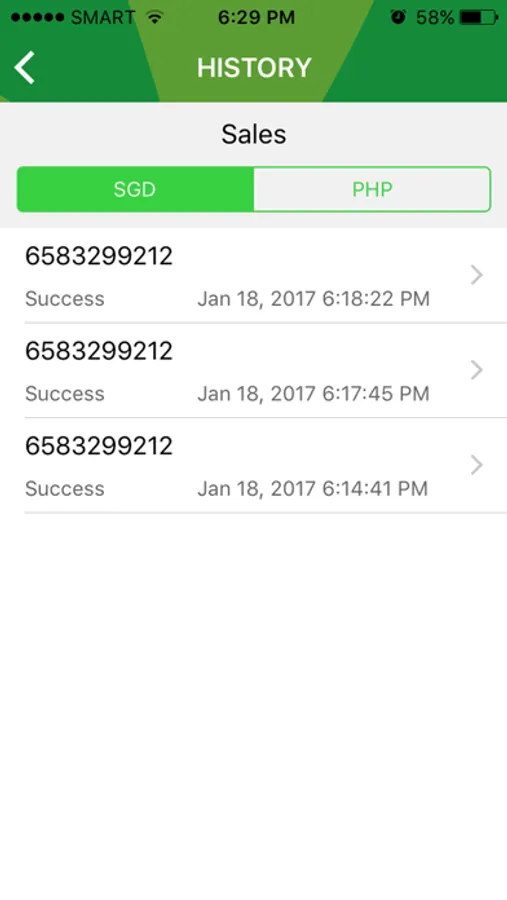Screenshot 4