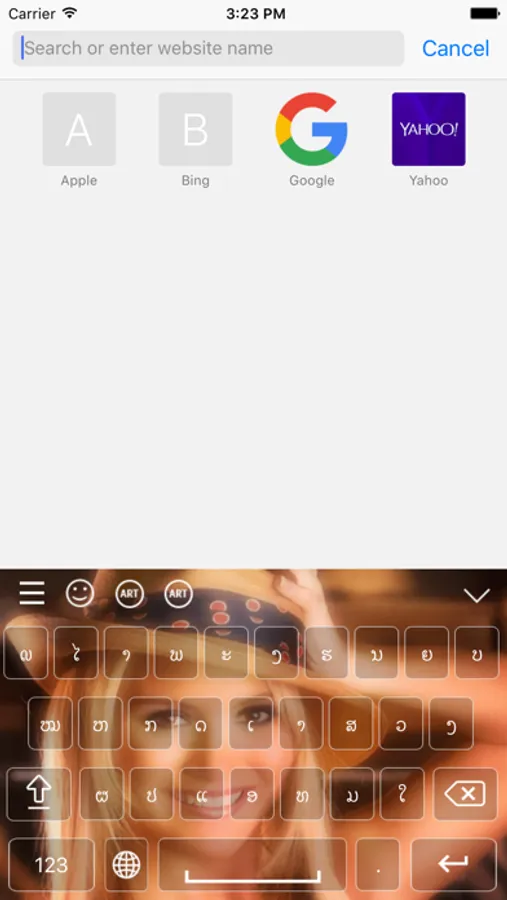 Screenshot 5