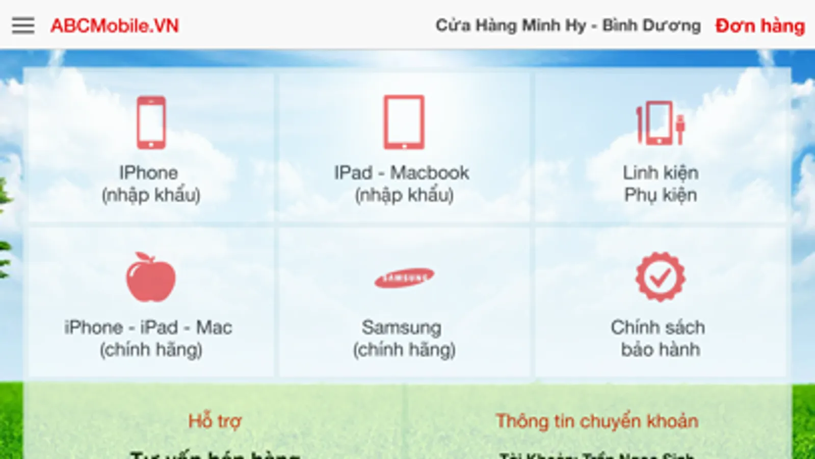 Screenshot 1