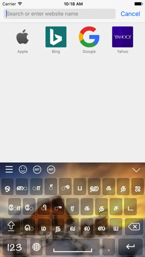 Screenshot 5