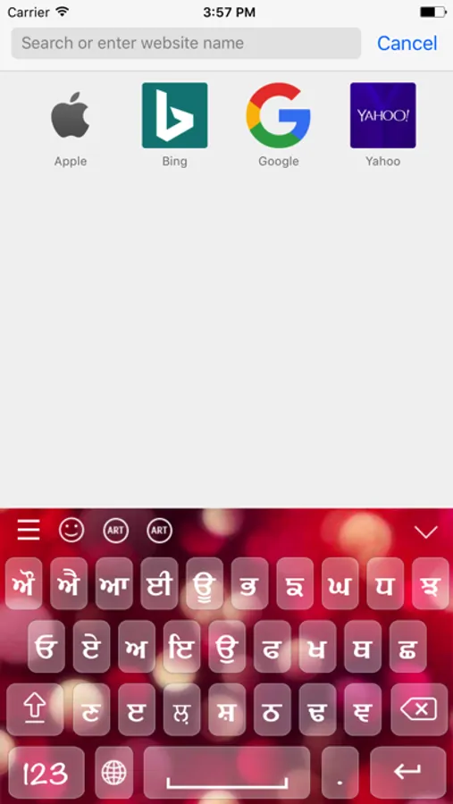 Screenshot 5