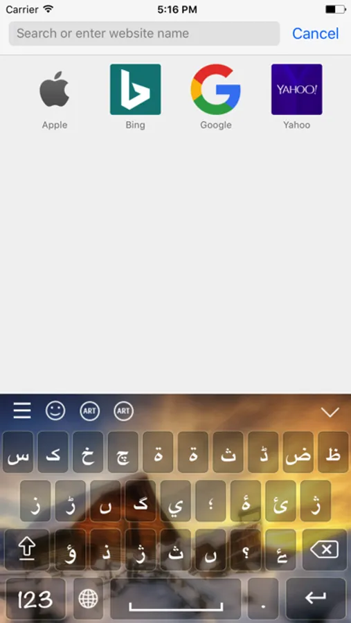 Screenshot 5