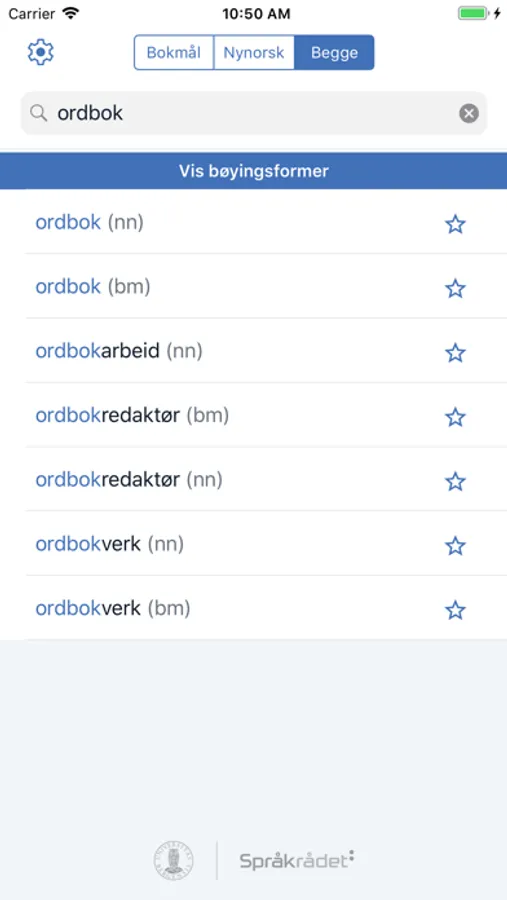 Screenshot 1