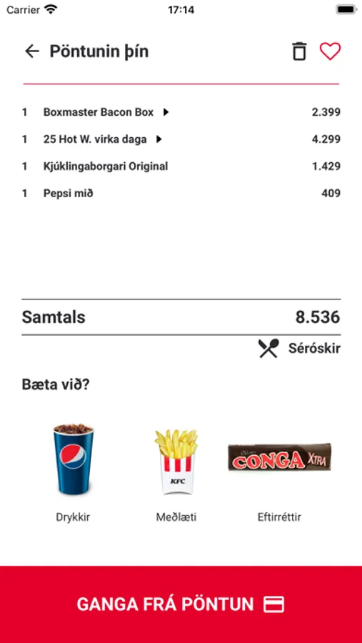 Screenshot 6