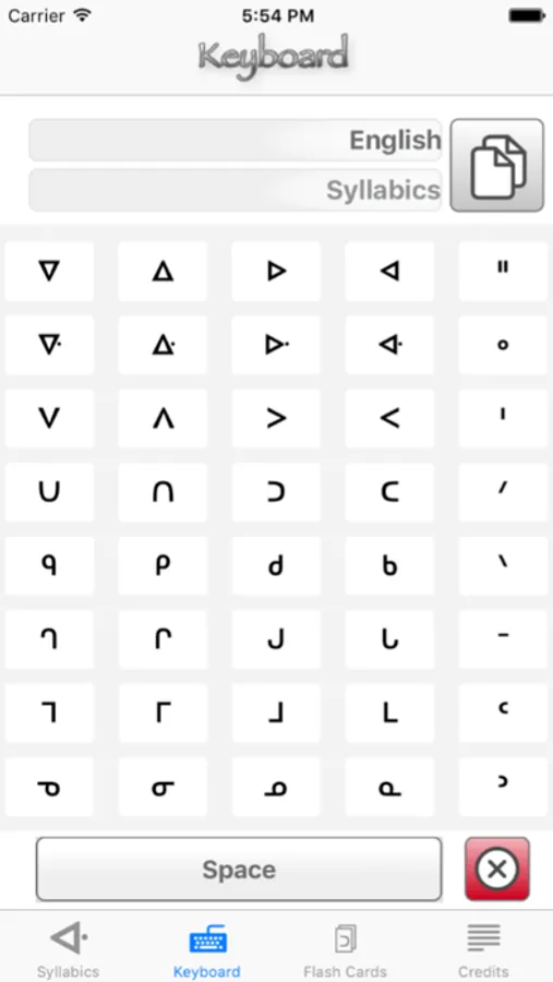Screenshot 3