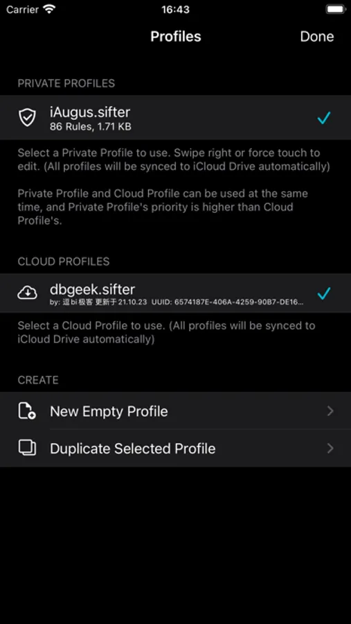 Screenshot 8