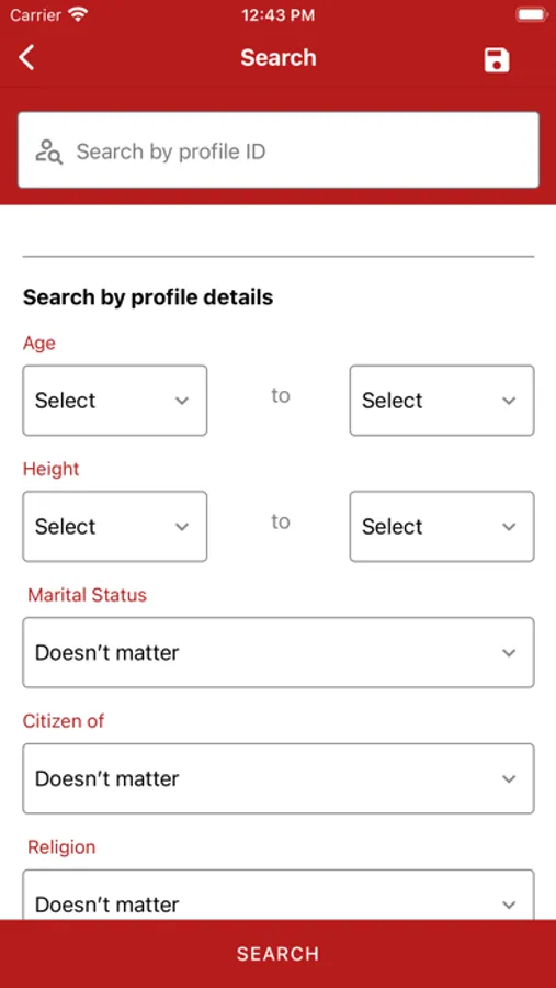 Screenshot 6
