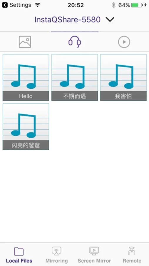 Screenshot 3