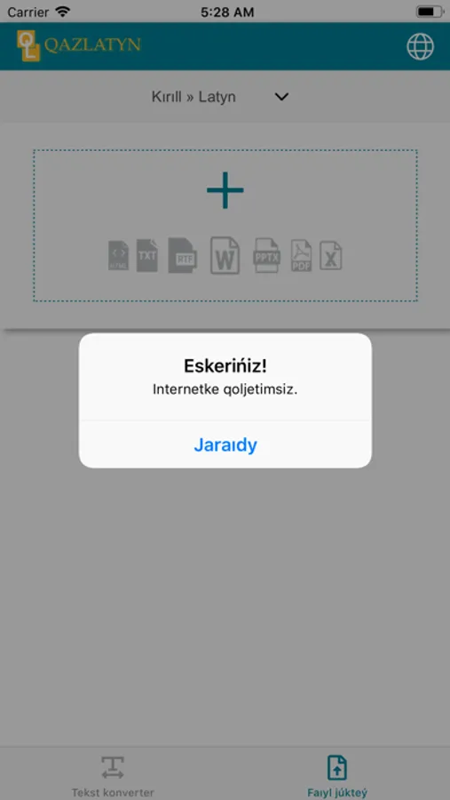 Screenshot 5