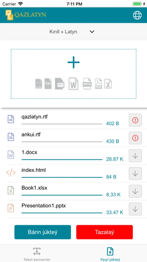 Screenshot 7