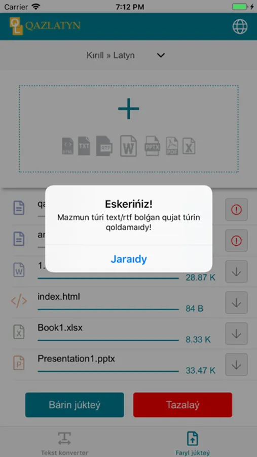 Screenshot 8