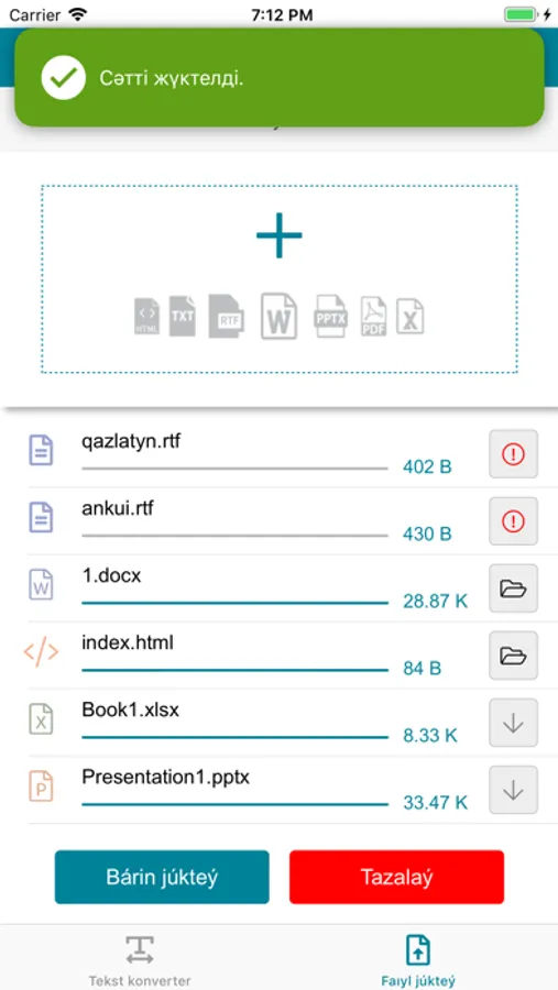 Screenshot 9